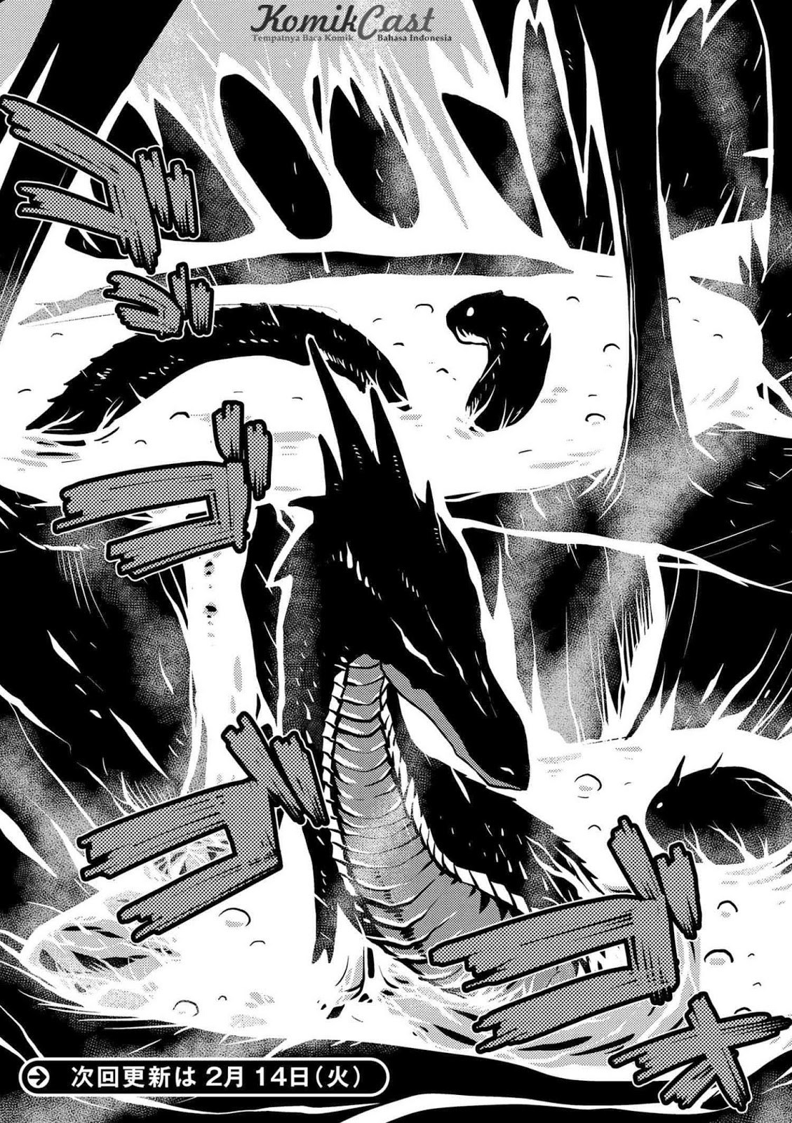 Kumo Desu ga, Nani ka? Chapter 14.4 Bahasa Indonesia