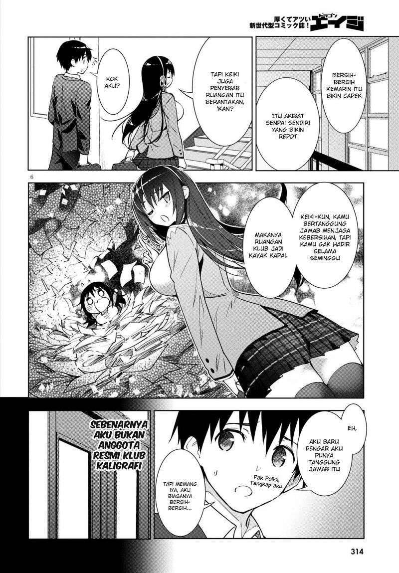 Kawaiikereba Hentai demo Suki ni Natte Kuremasu ka? Chapter 2 Bahasa Indonesia