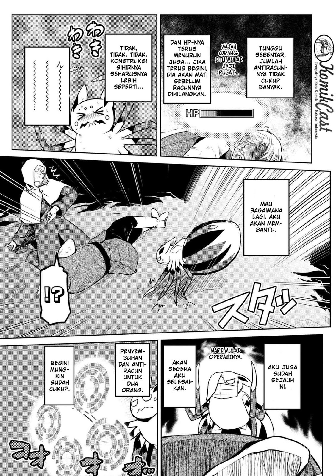 Kumo Desu ga, Nani ka? Chapter 28.2 Bahasa Indonesia