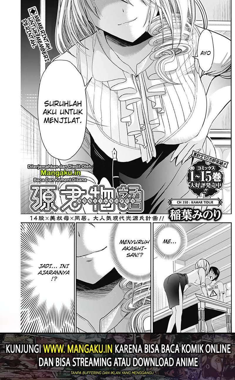 Minamoto-kun Monogatari Chapter 350 Bahasa Indonesia