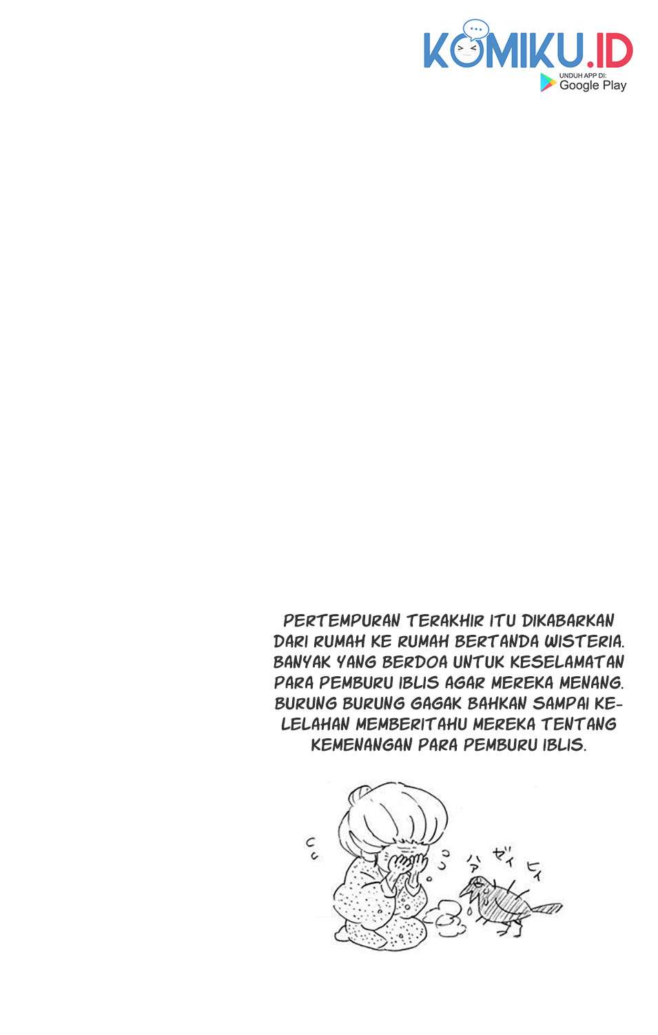 Kimetsu no Yaiba Chapter 205.1 Bahasa Indonesia