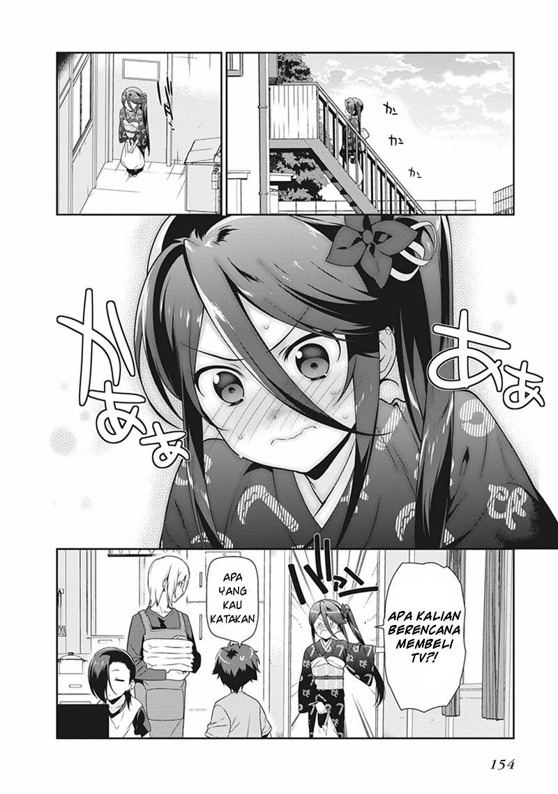 Hataraku Maou-sama! Chapter 46.5 Bahasa Indonesia