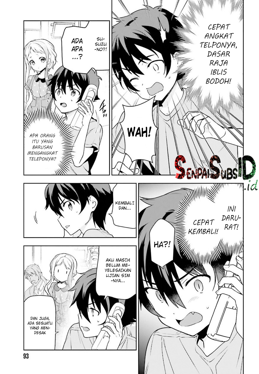 Hataraku Maou-sama! Chapter 74 Bahasa Indonesia