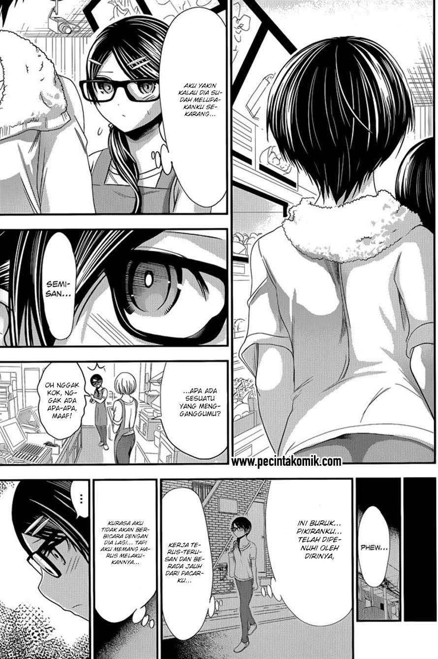 Minamoto-kun Monogatari Chapter 133 Bahasa Indonesia