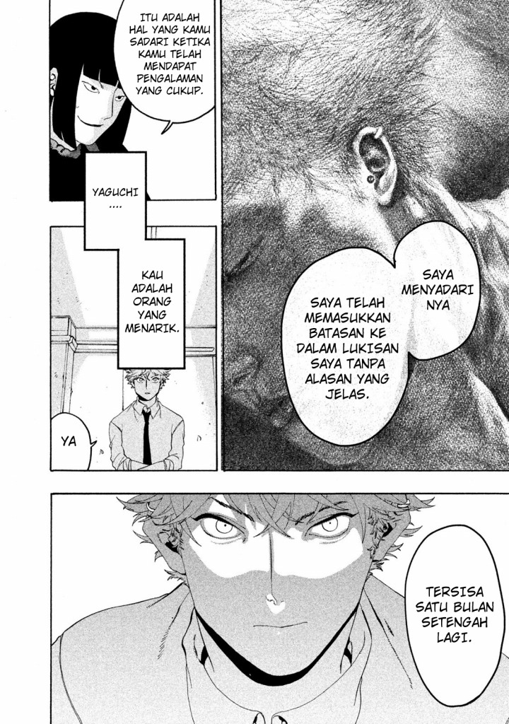 Blue Period. Chapter 12 Bahasa Indonesia