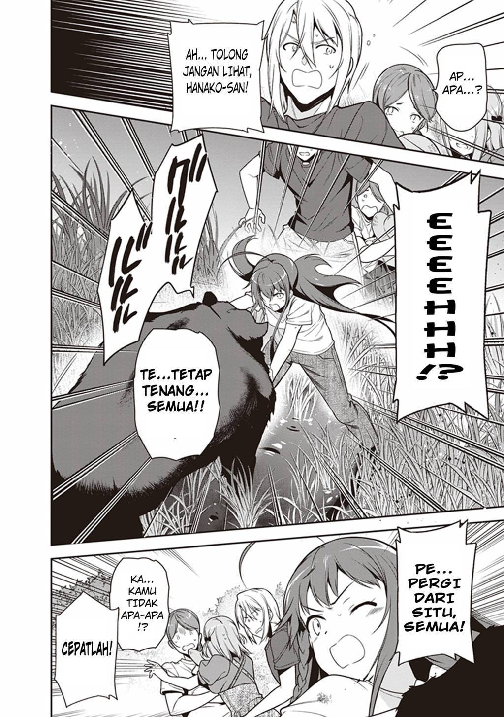 Hataraku Maou-sama! Chapter 58 Bahasa Indonesia