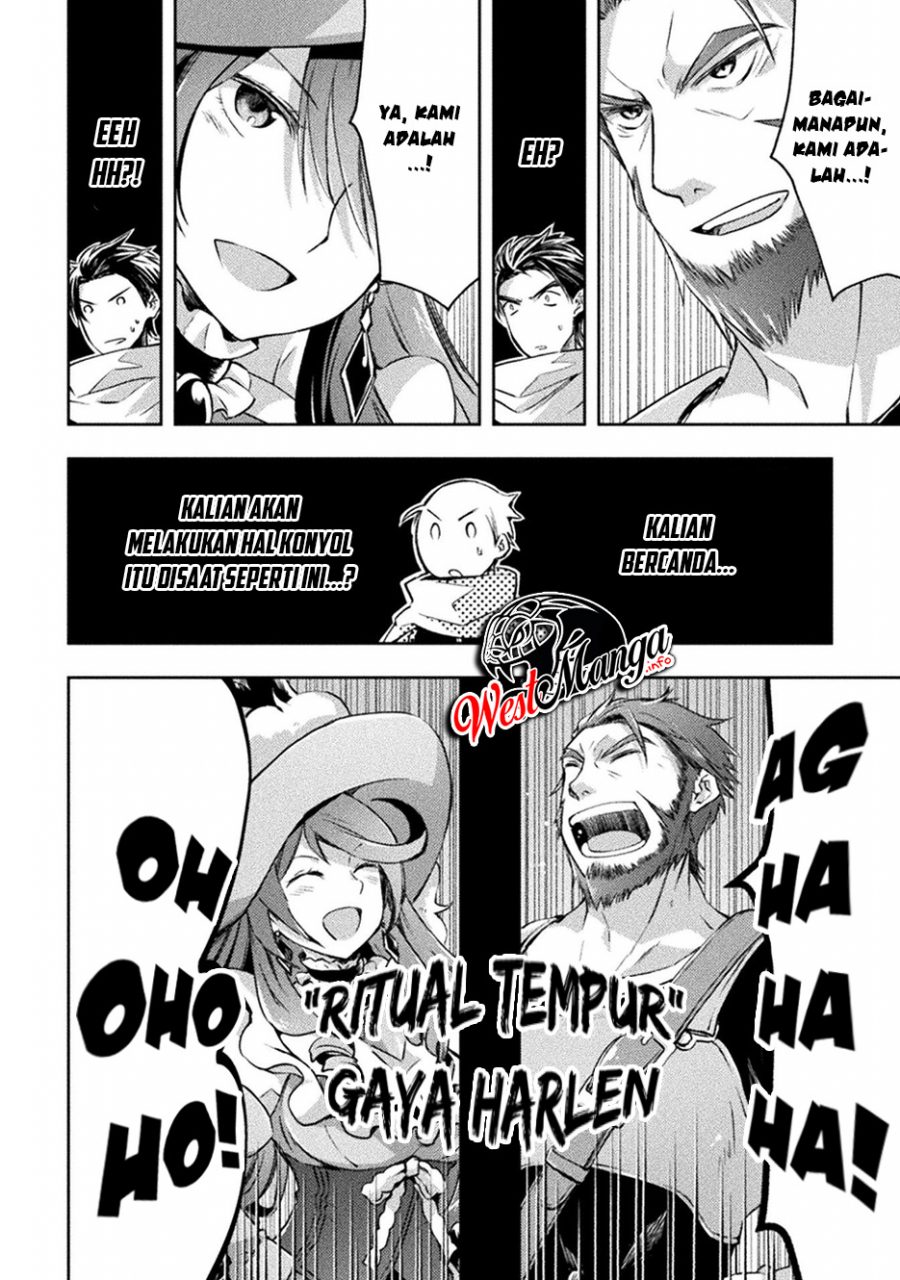 Dungeon Kurashi No Moto Yuusha Chapter 17 Bahasa Indonesia