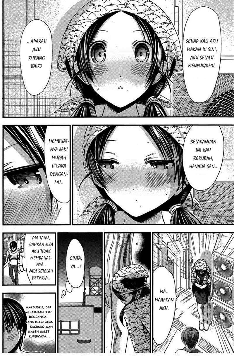 Minamoto-kun Monogatari Chapter 92 Bahasa Indonesia