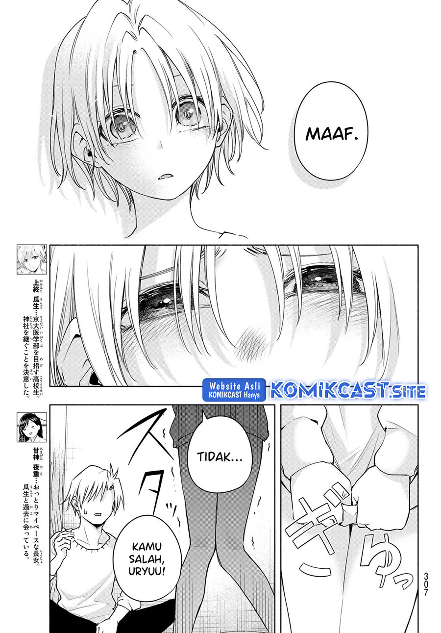 Amagami-san Chi no Enmusubi Chapter 79 Bahasa Indonesia