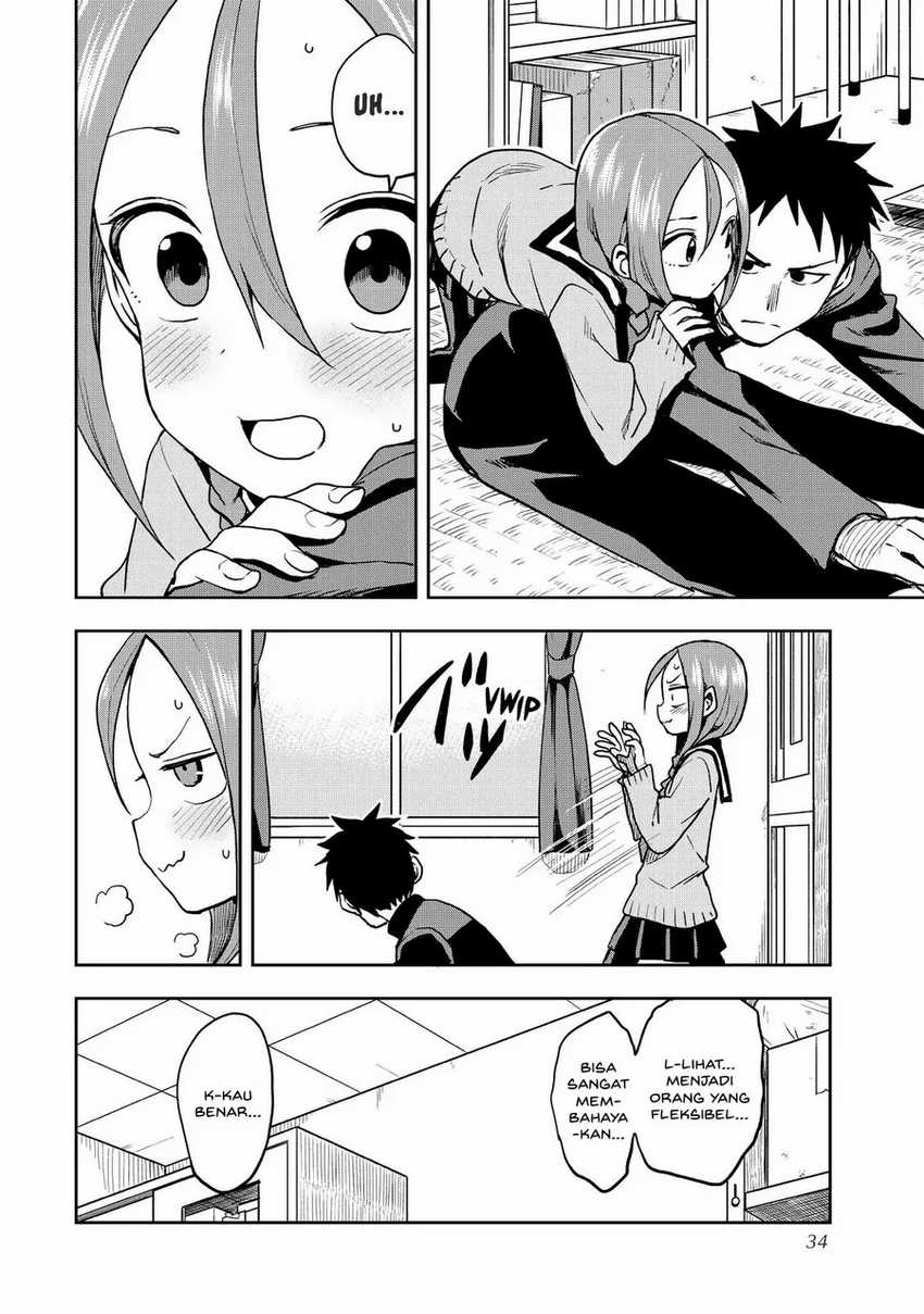 Soredemo Ayumu wa Yosetekuru Chapter 57