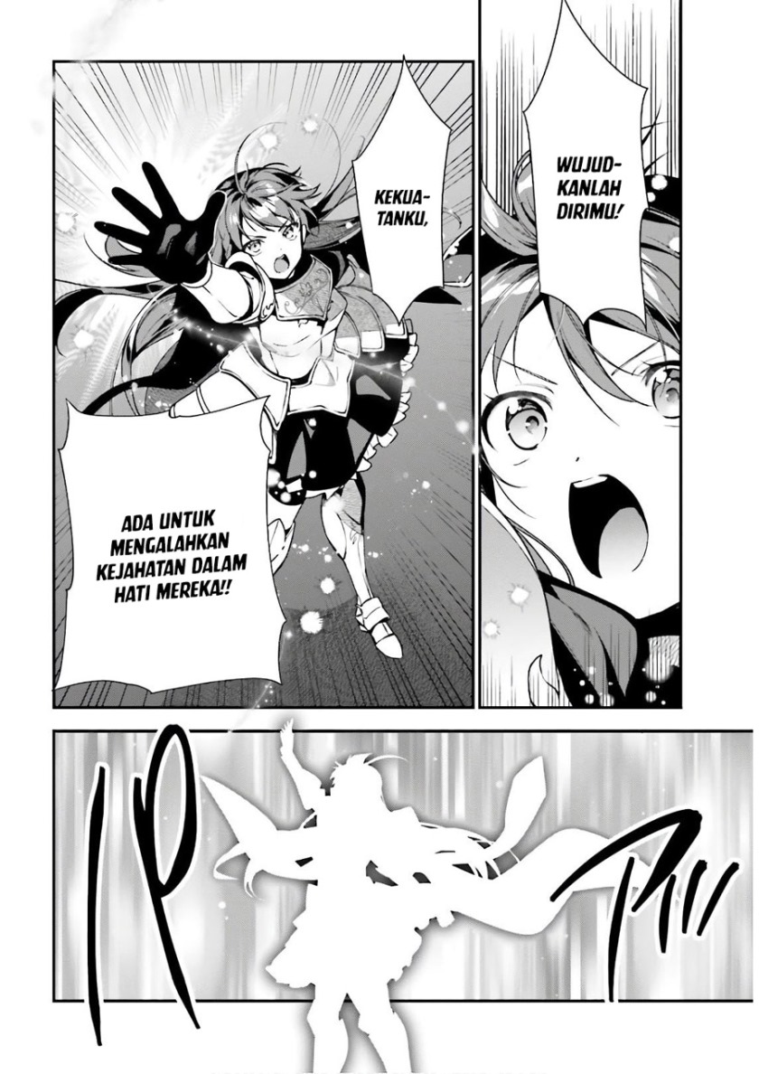 Hataraku Maou-sama! Chapter 94 Bahasa Indonesia