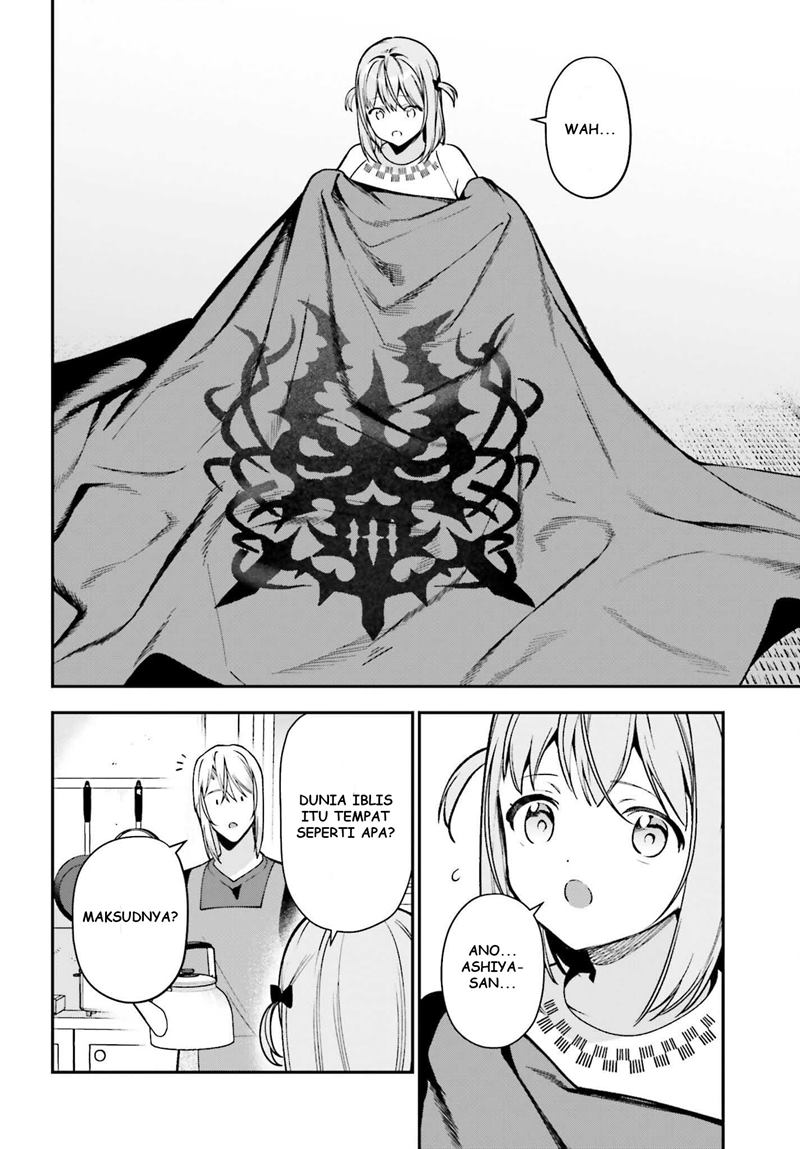 Hataraku Maou-sama! Chapter 106 Bahasa Indonesia