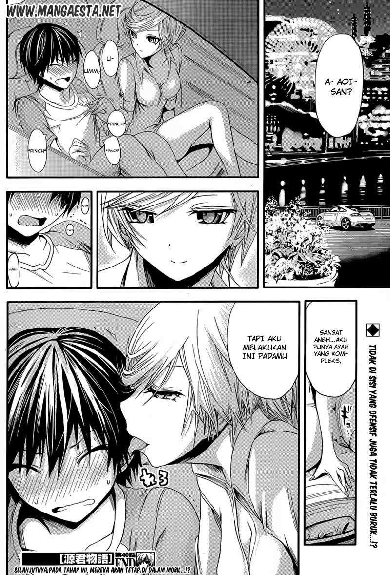 Minamoto-kun Monogatari Chapter 40 Bahasa Indonesia