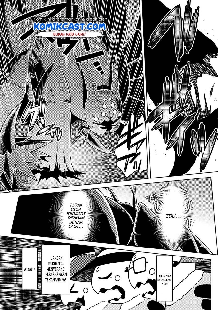 Kumo Desu ga, Nani ka? Chapter 47.1 Bahasa Indonesia