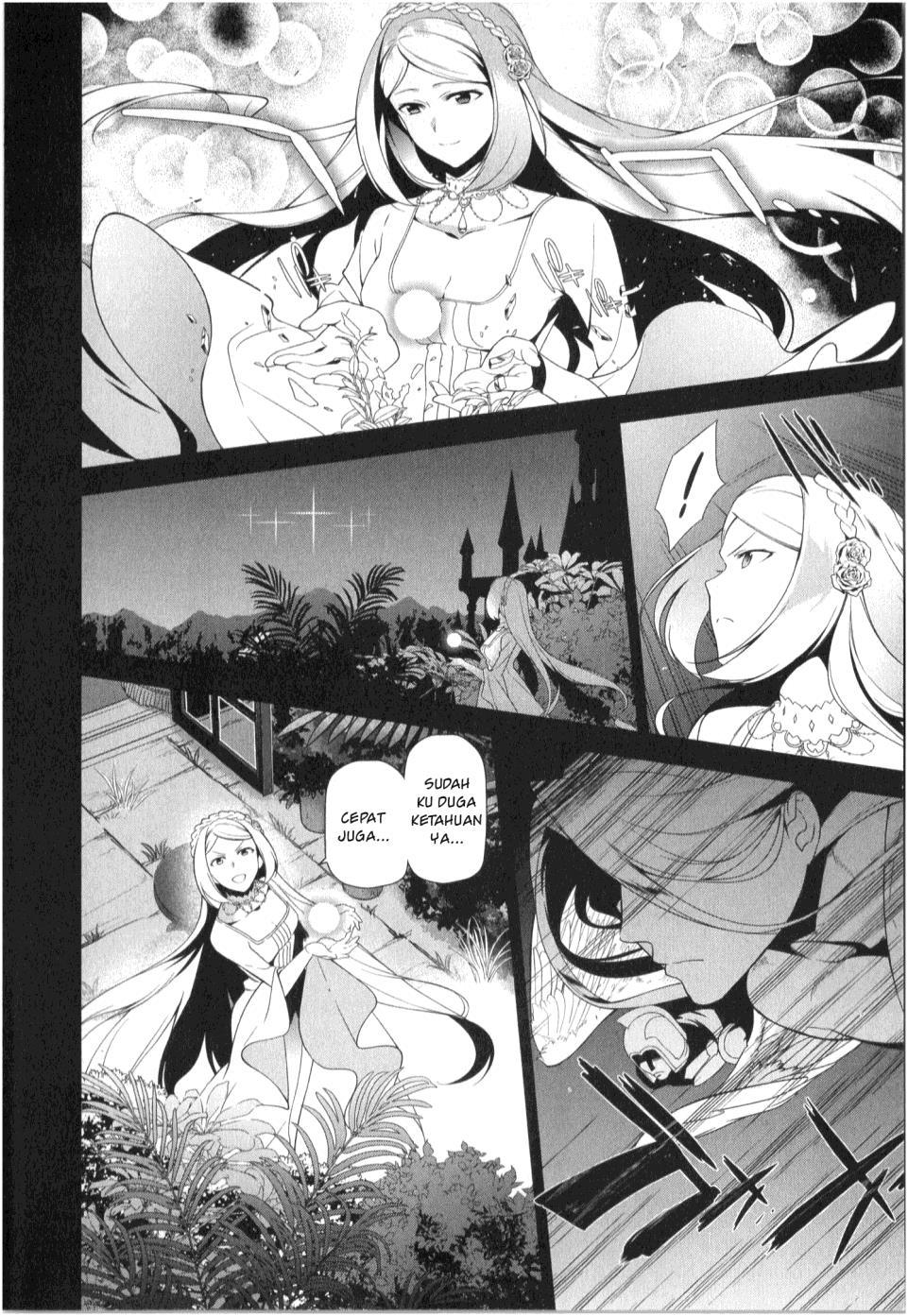 Hataraku Maou-sama! Chapter 27 Bahasa Indonesia