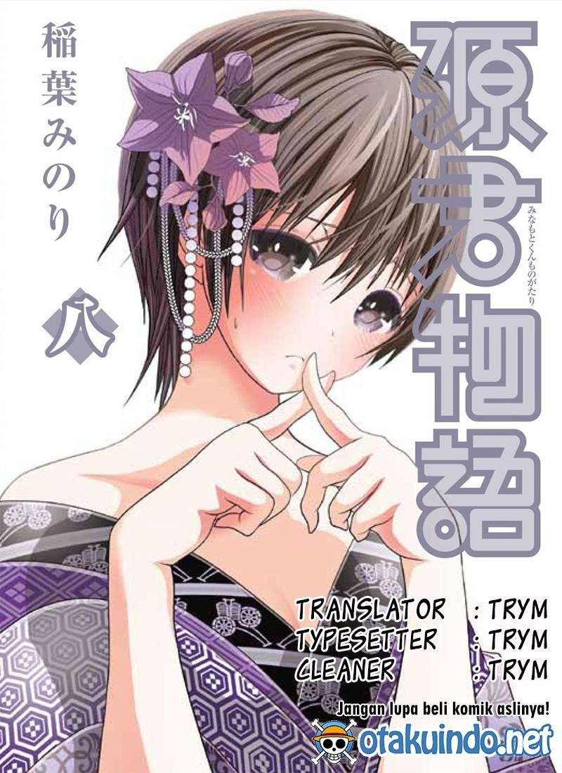 Minamoto-kun Monogatari Chapter 285 Bahasa Indonesia