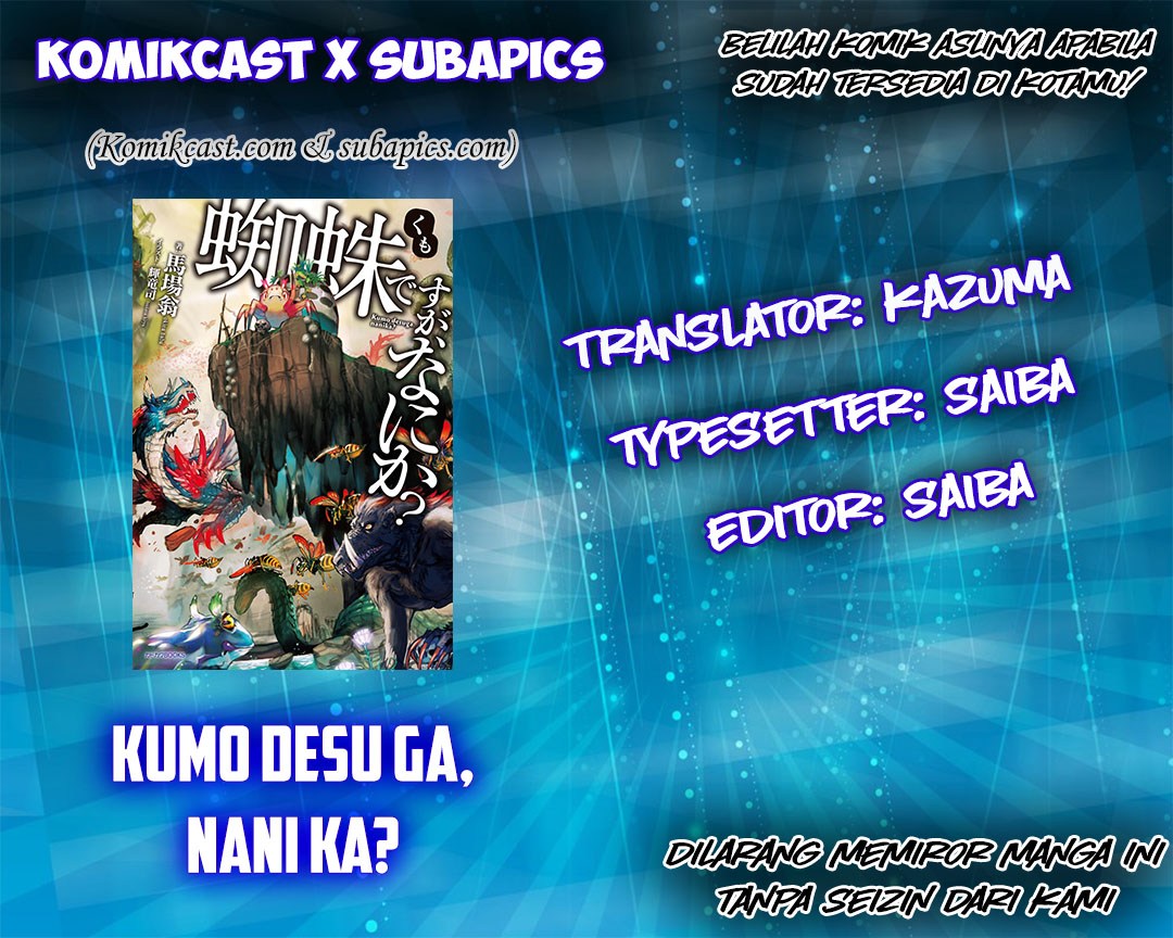 Kumo Desu ga, Nani ka? Chapter 08 Bahasa Indonesia