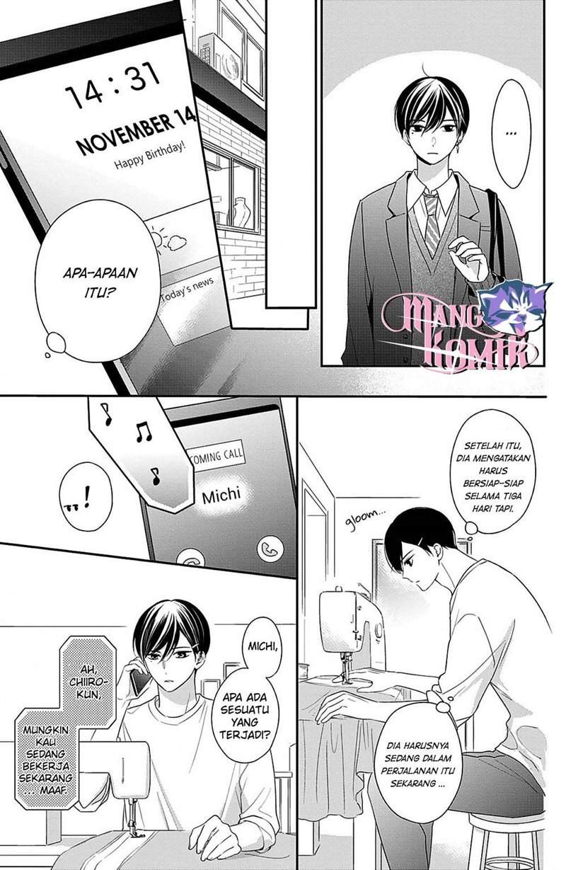 Chihiro-kun wa, Atashi Choudoku Chapter 13 Bahasa Indonesia