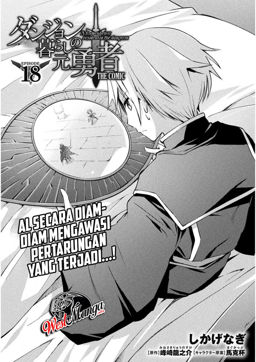 Dungeon Kurashi No Moto Yuusha Chapter 18 Bahasa Indonesia