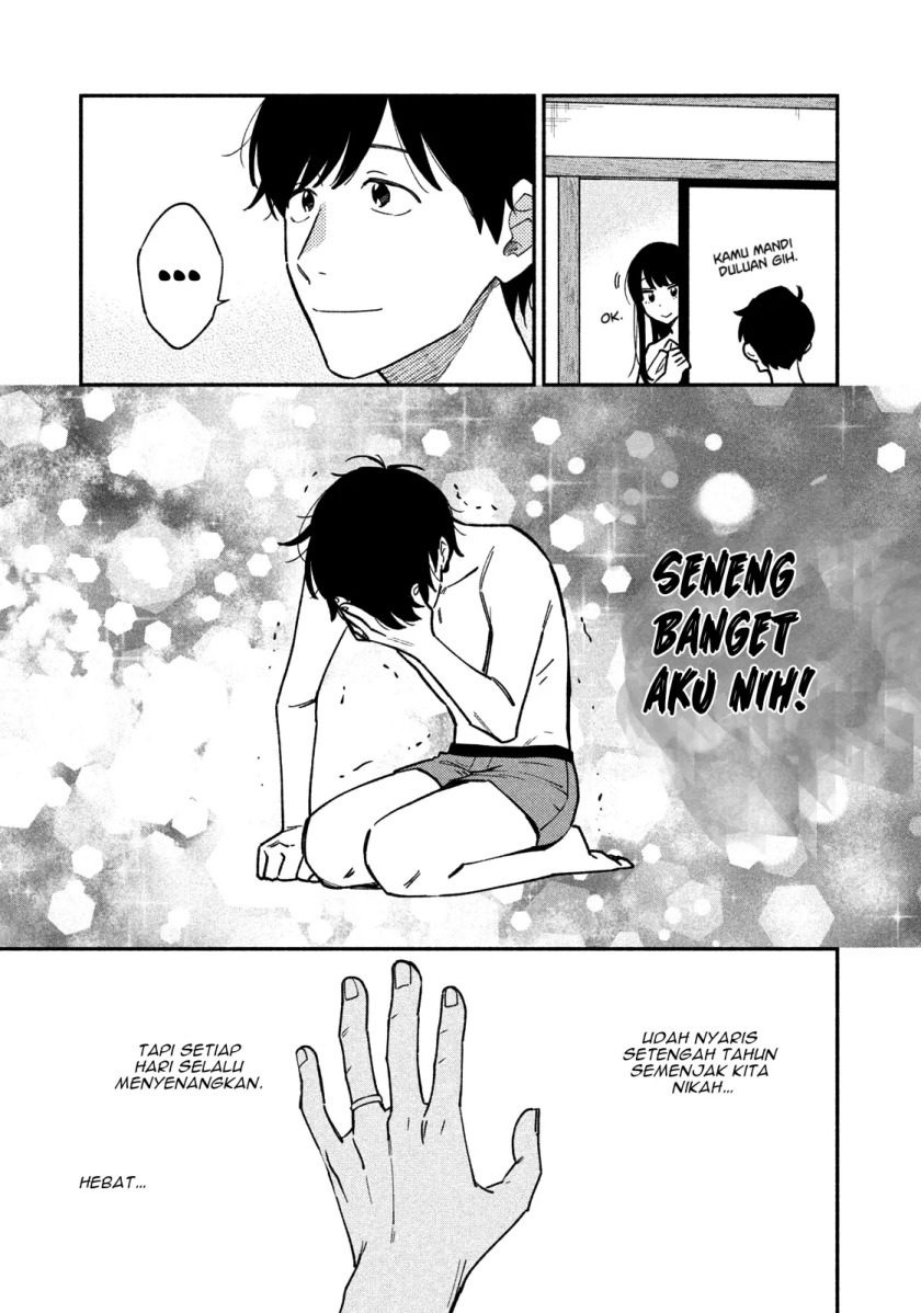 A Rare Marriage: How to Grill Our Love Chapter 42 Bahasa Indonesia