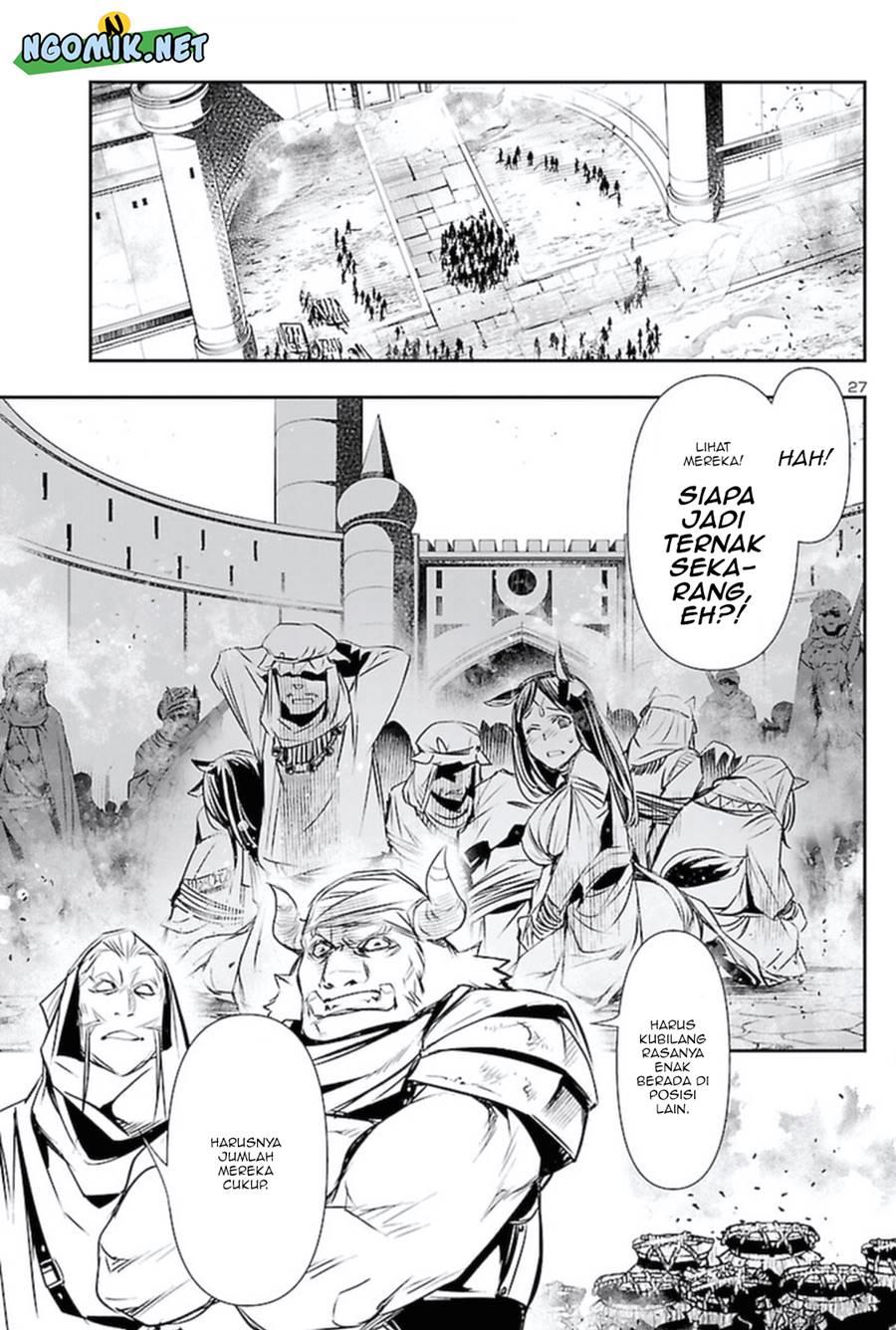 Shinju no Nectar Chapter 61 Bahasa Indonesia