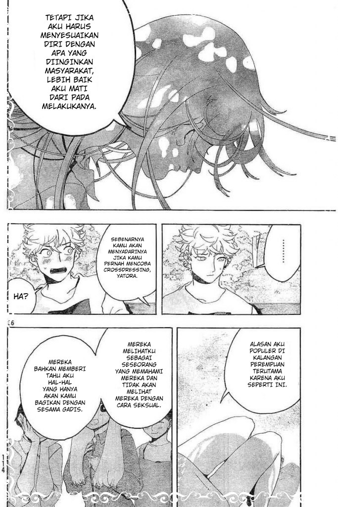 Blue Period. Chapter 06 Bahasa Indonesia