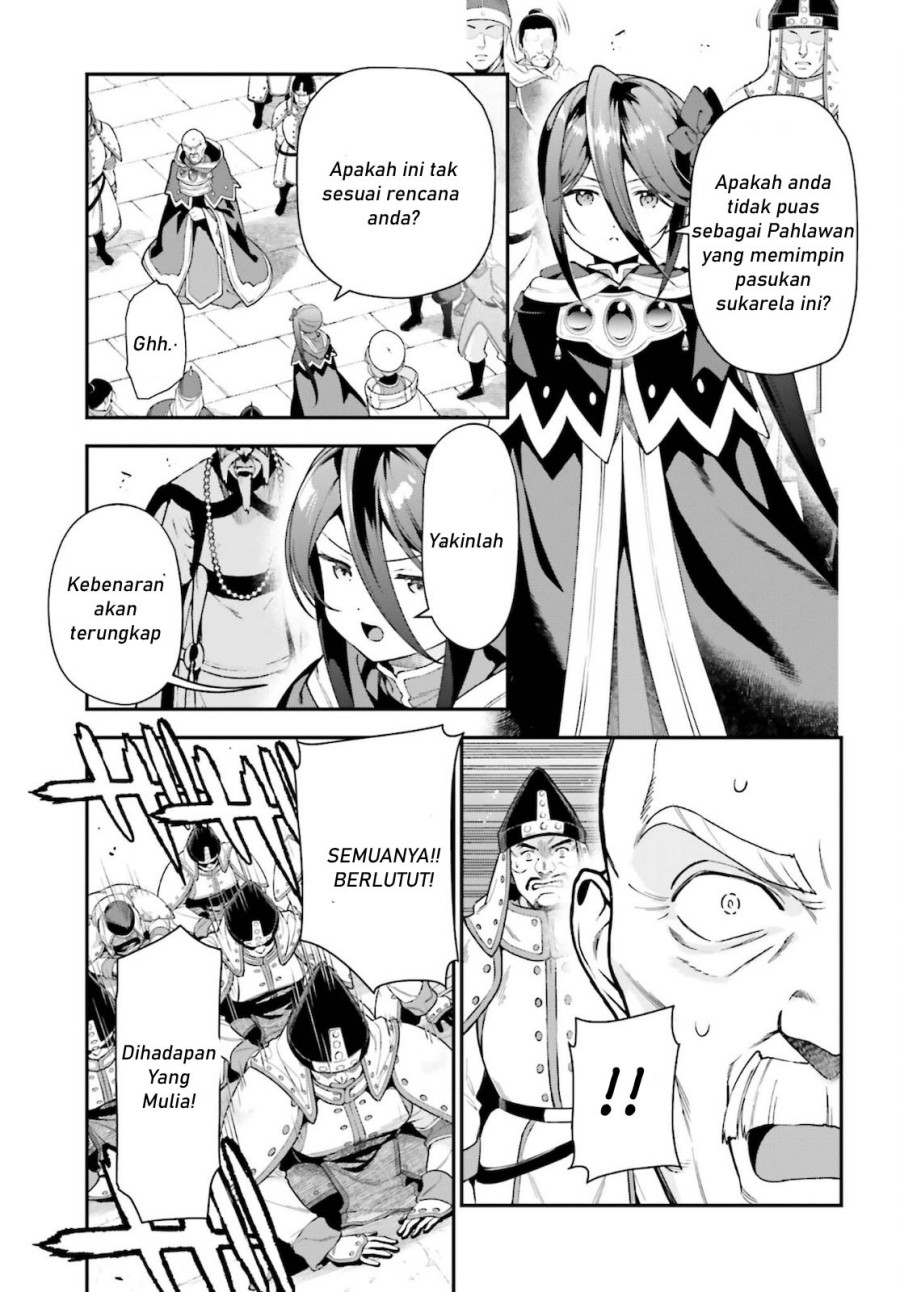 Hataraku Maou-sama! Chapter 100 Bahasa Indonesia