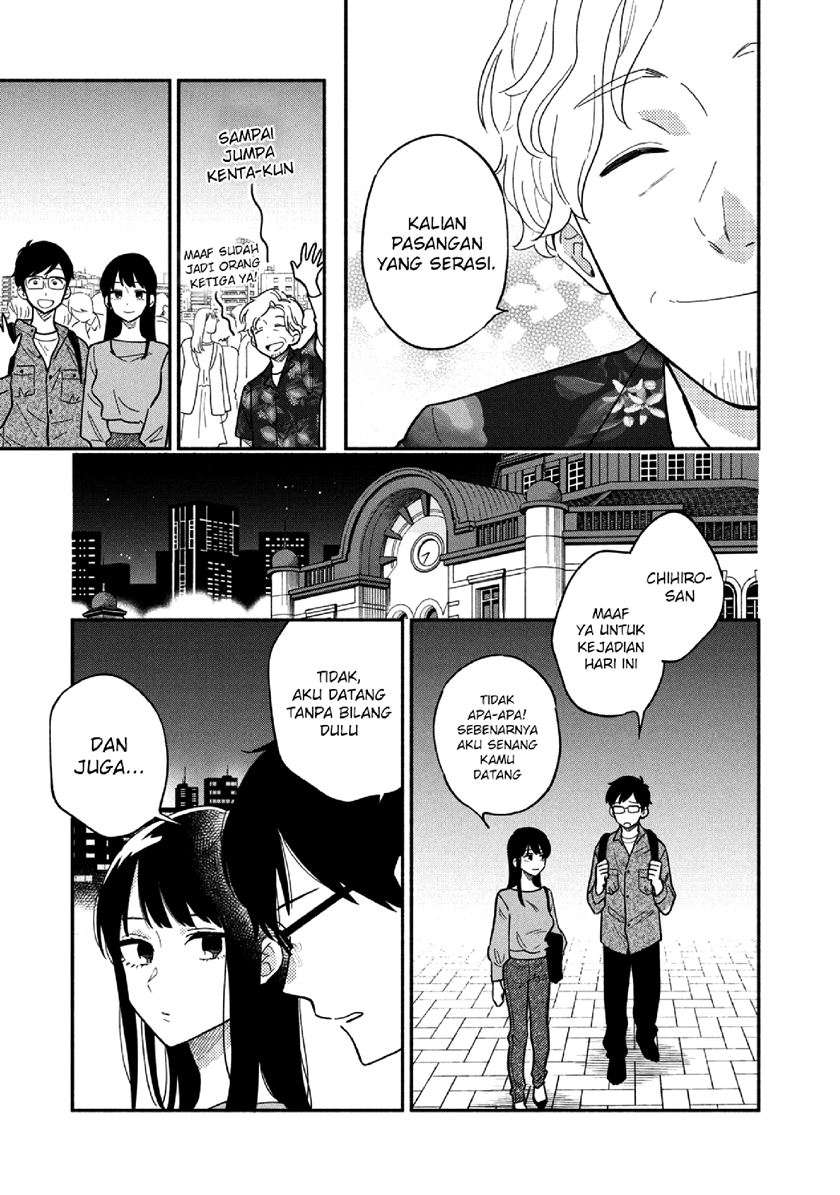 A Rare Marriage: How to Grill Our Love Chapter 7 Bahasa Indonesia