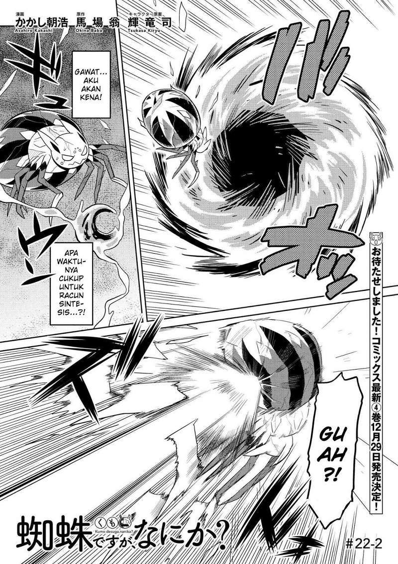 Kumo Desu ga, Nani ka? Chapter 22.2 Bahasa Indonesia