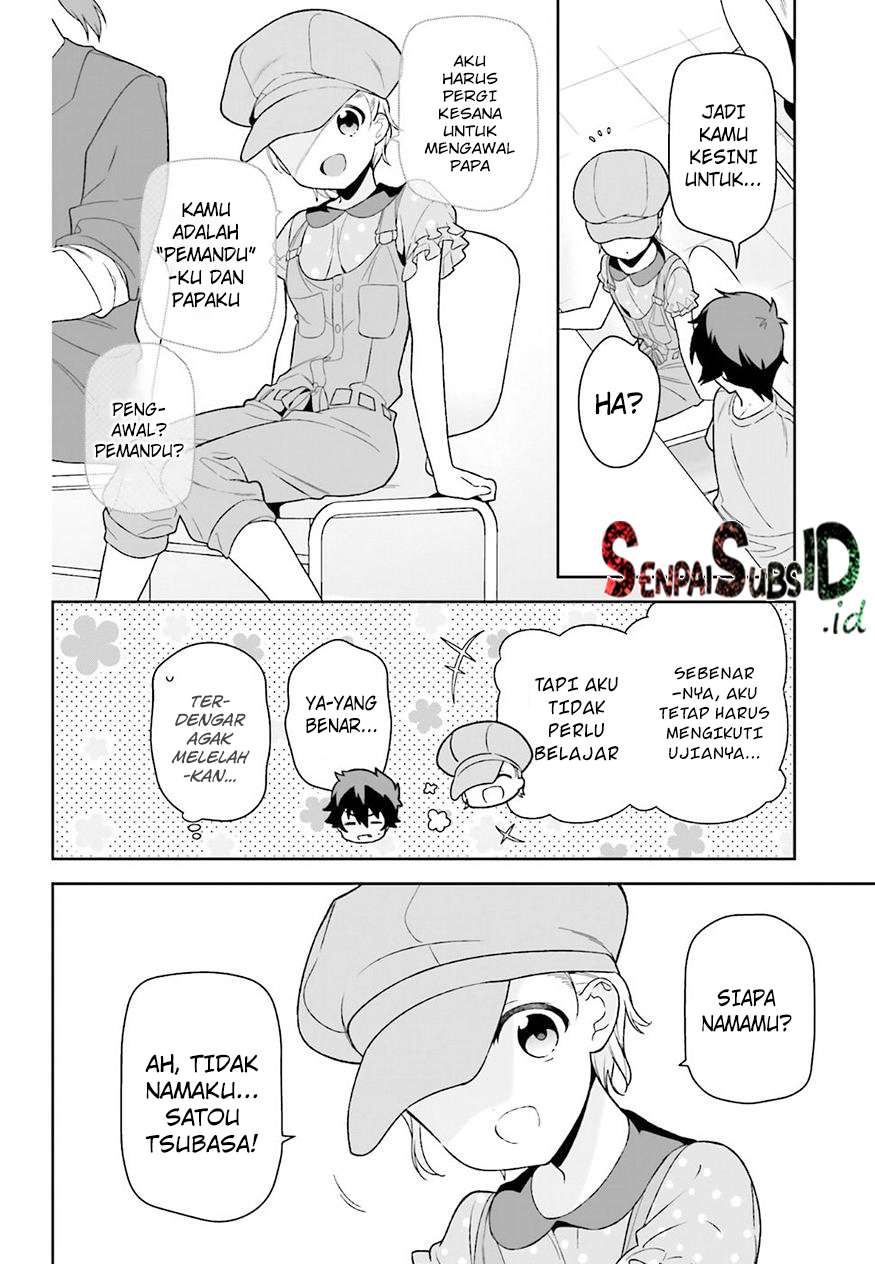 Hataraku Maou-sama! Chapter 71 Bahasa Indonesia