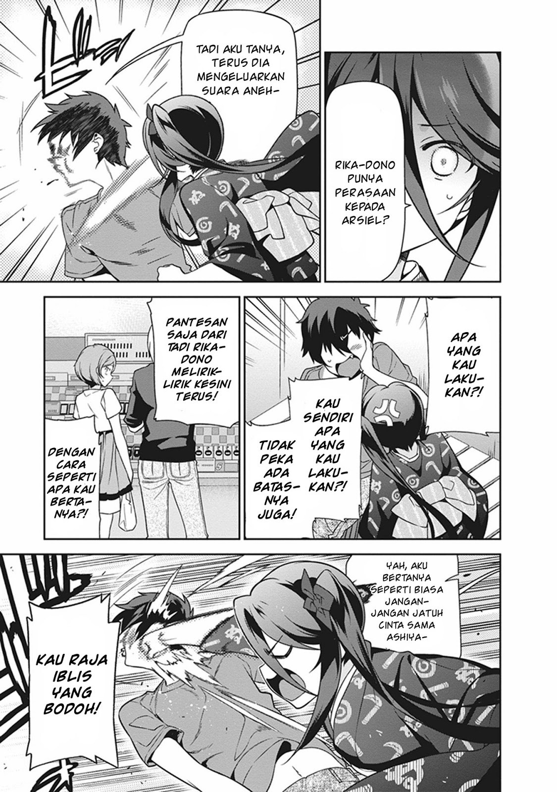 Hataraku Maou-sama! Chapter 50.1 Bahasa Indonesia