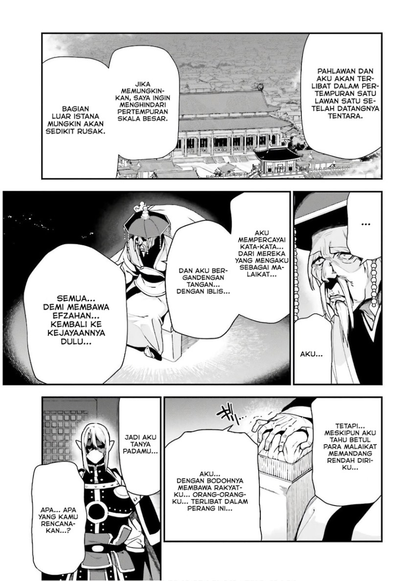 Hataraku Maou-sama! Chapter 94 Bahasa Indonesia