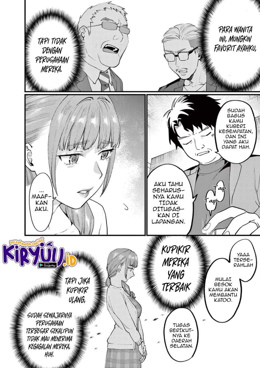 Media Mix Maiden Chapter 02 Bahasa Indonesia