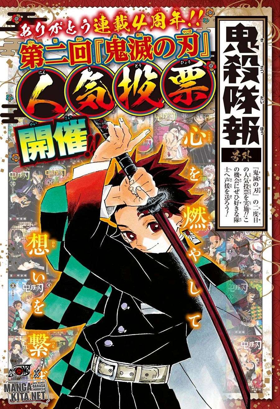 Kimetsu no Yaiba Chapter 193 warna Bahasa Indonesia