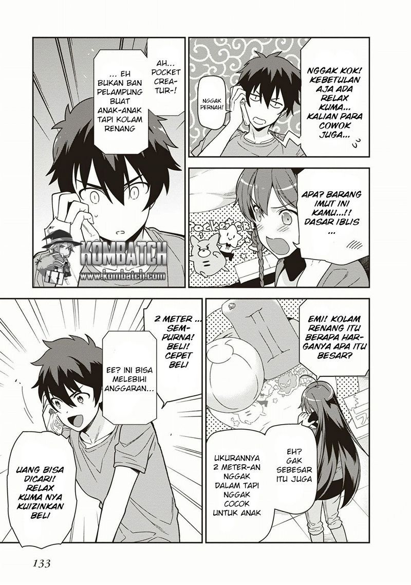 Hataraku Maou-sama! Chapter 41 Bahasa Indonesia