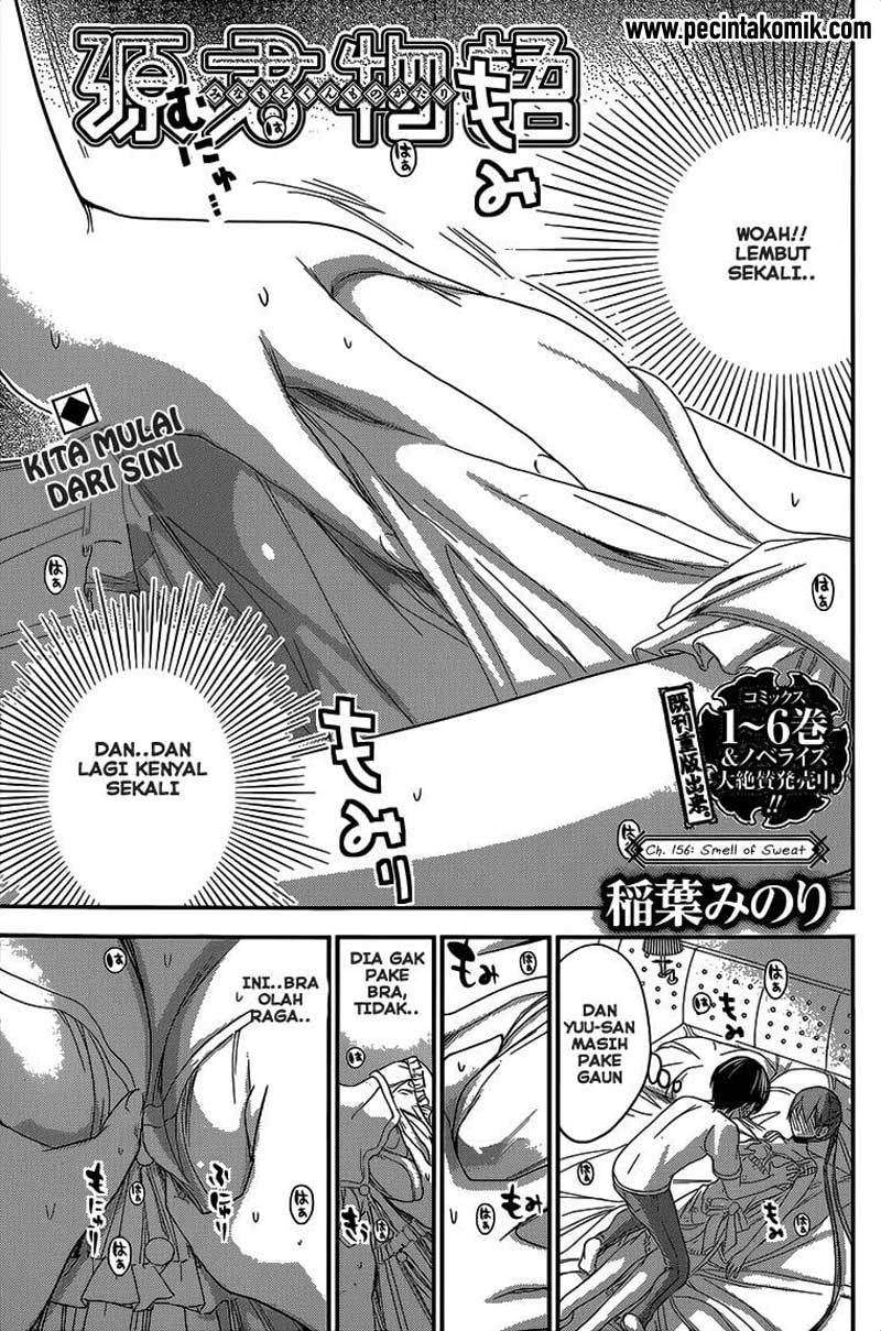 Minamoto-kun Monogatari Chapter 156 Bahasa Indonesia