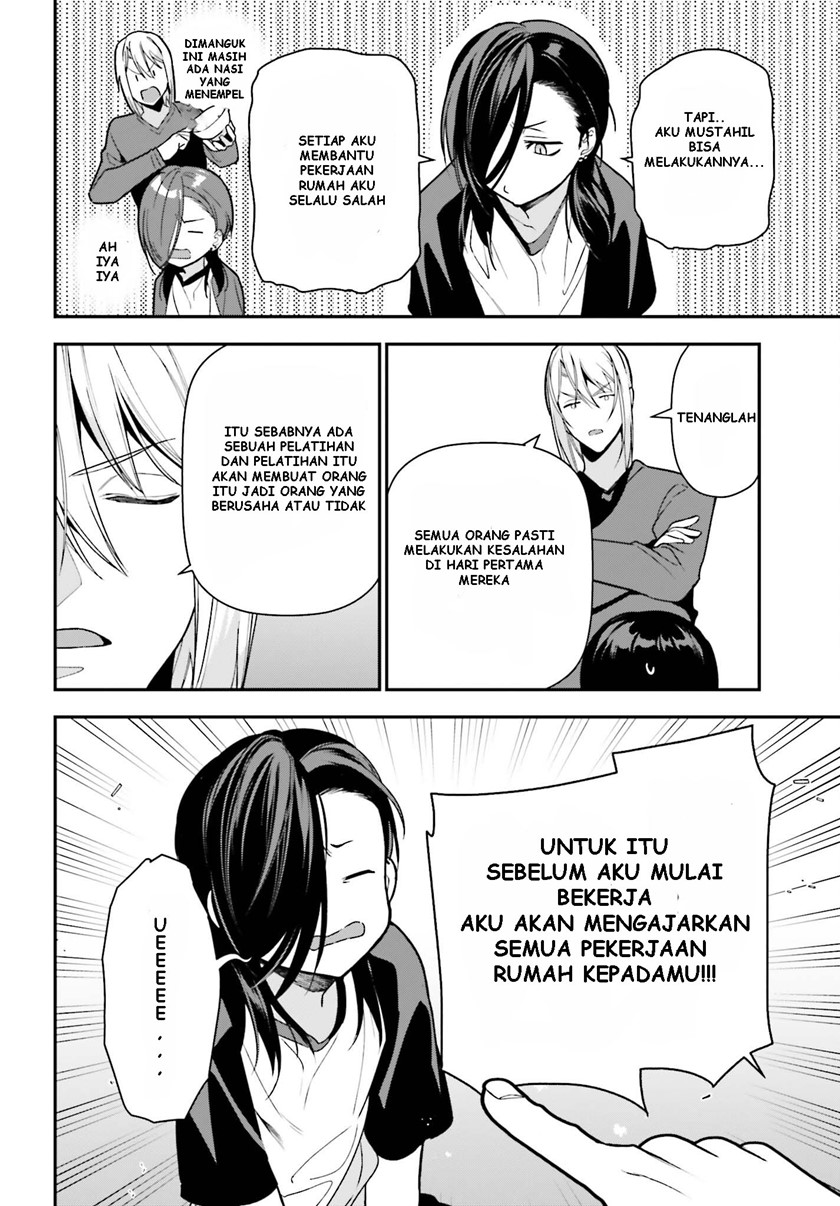 Hataraku Maou-sama! Chapter 105 Bahasa Indonesia