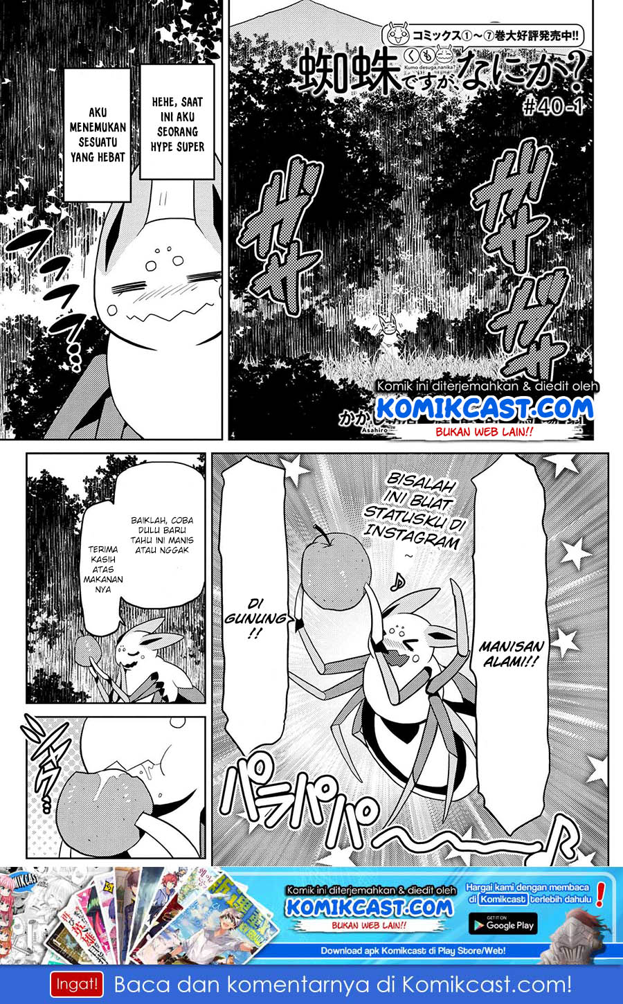 Kumo Desu ga, Nani ka? Chapter 40.1 Bahasa Indonesia