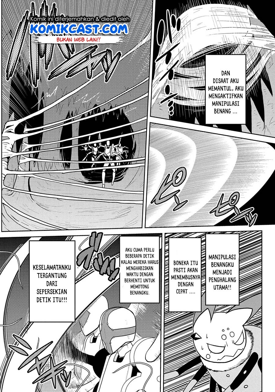 Kumo Desu ga, Nani ka? Chapter 45.1 Bahasa Indonesia