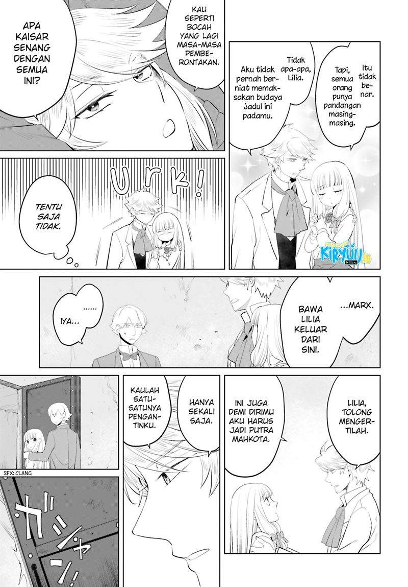 I’m a Villainous Daughter so I’m going to keep the Last Boss Chapter 11 Bahasa Indonesia