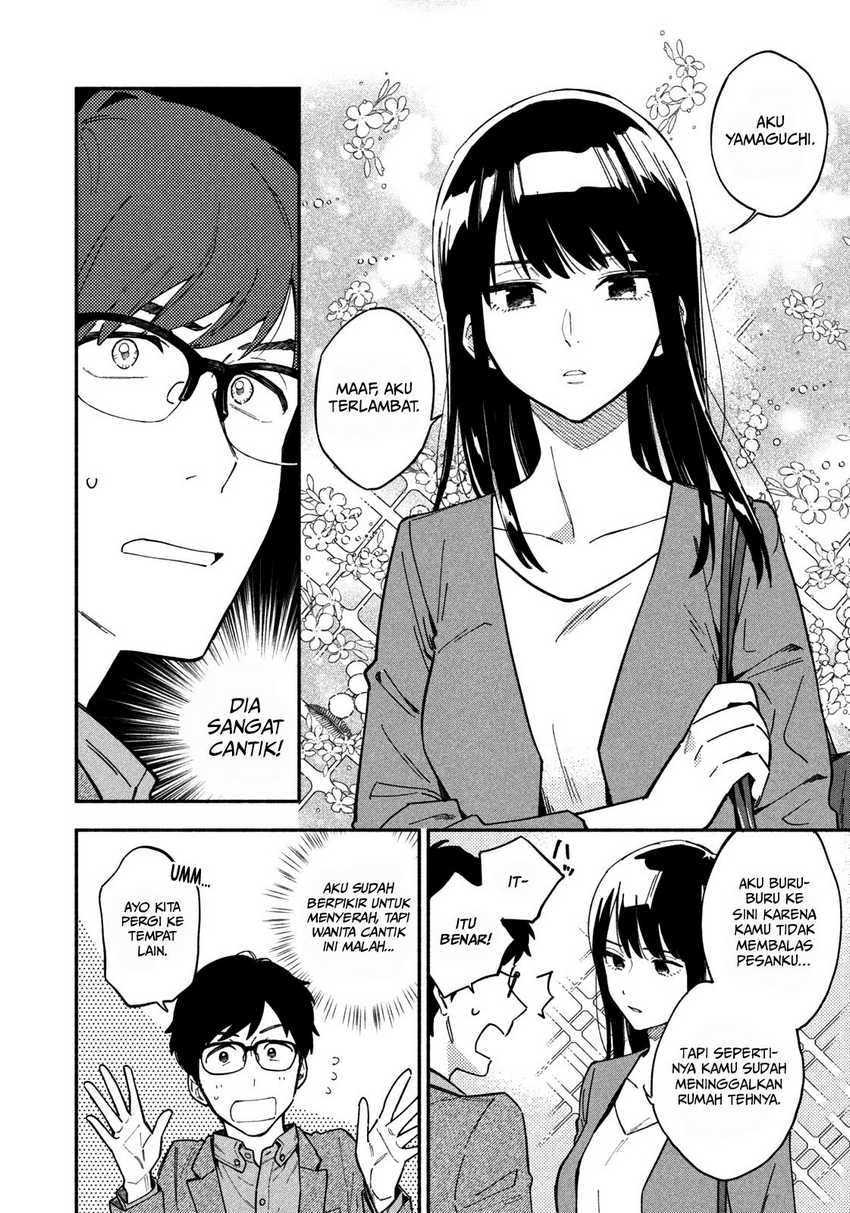 A Rare Marriage: How to Grill Our Love Chapter 1 Bahasa Indonesia