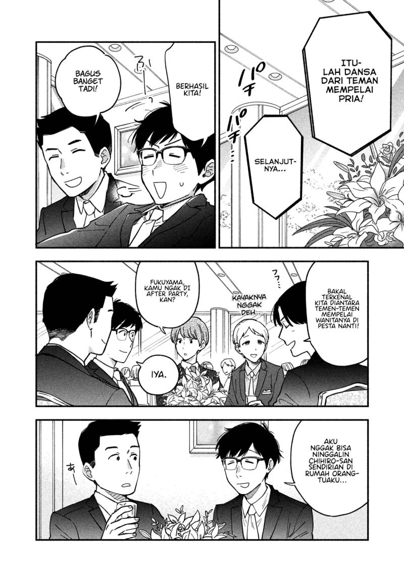 A Rare Marriage: How to Grill Our Love Chapter 52 Bahasa Indonesia