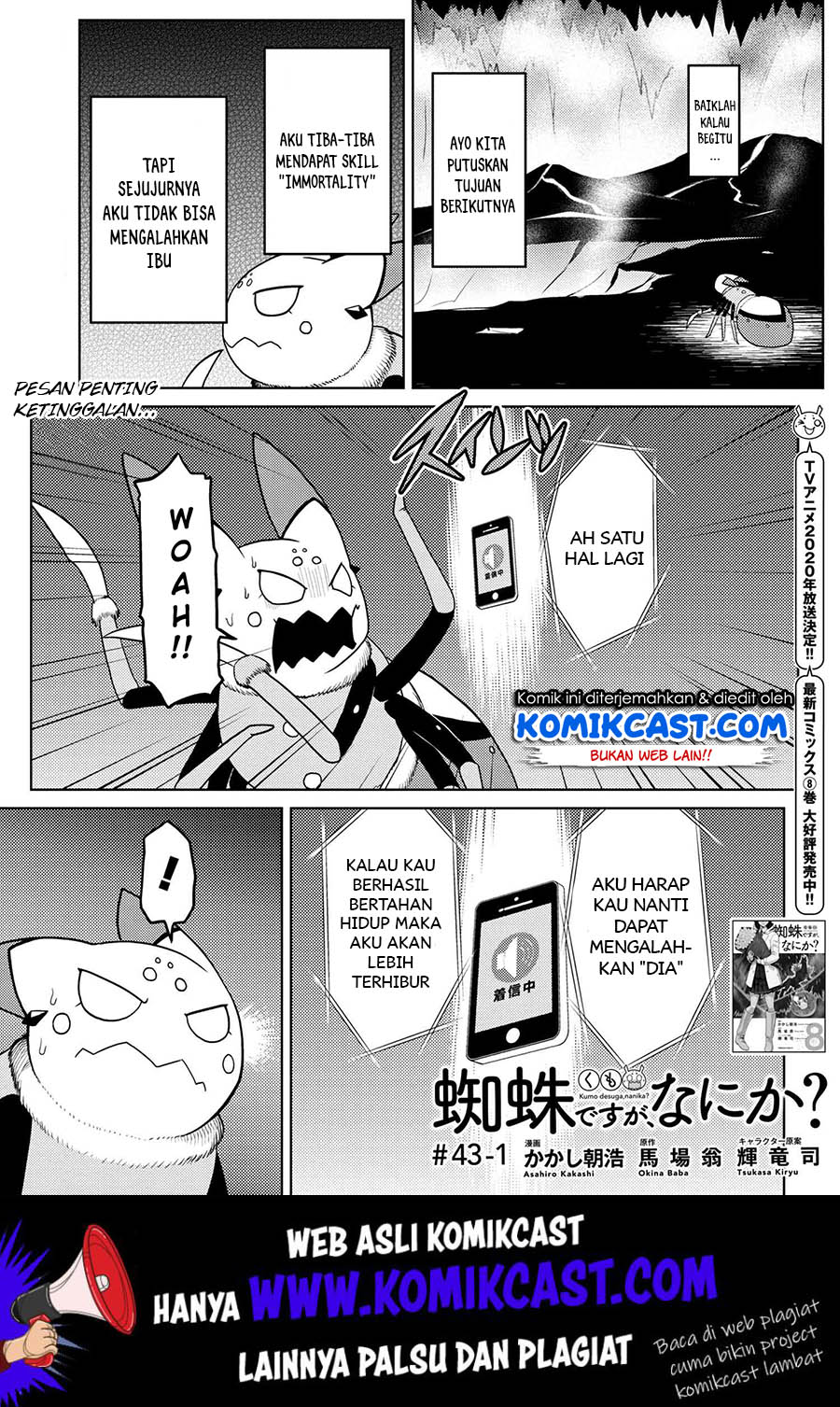 Kumo Desu ga, Nani ka? Chapter 43.1 Bahasa Indonesia