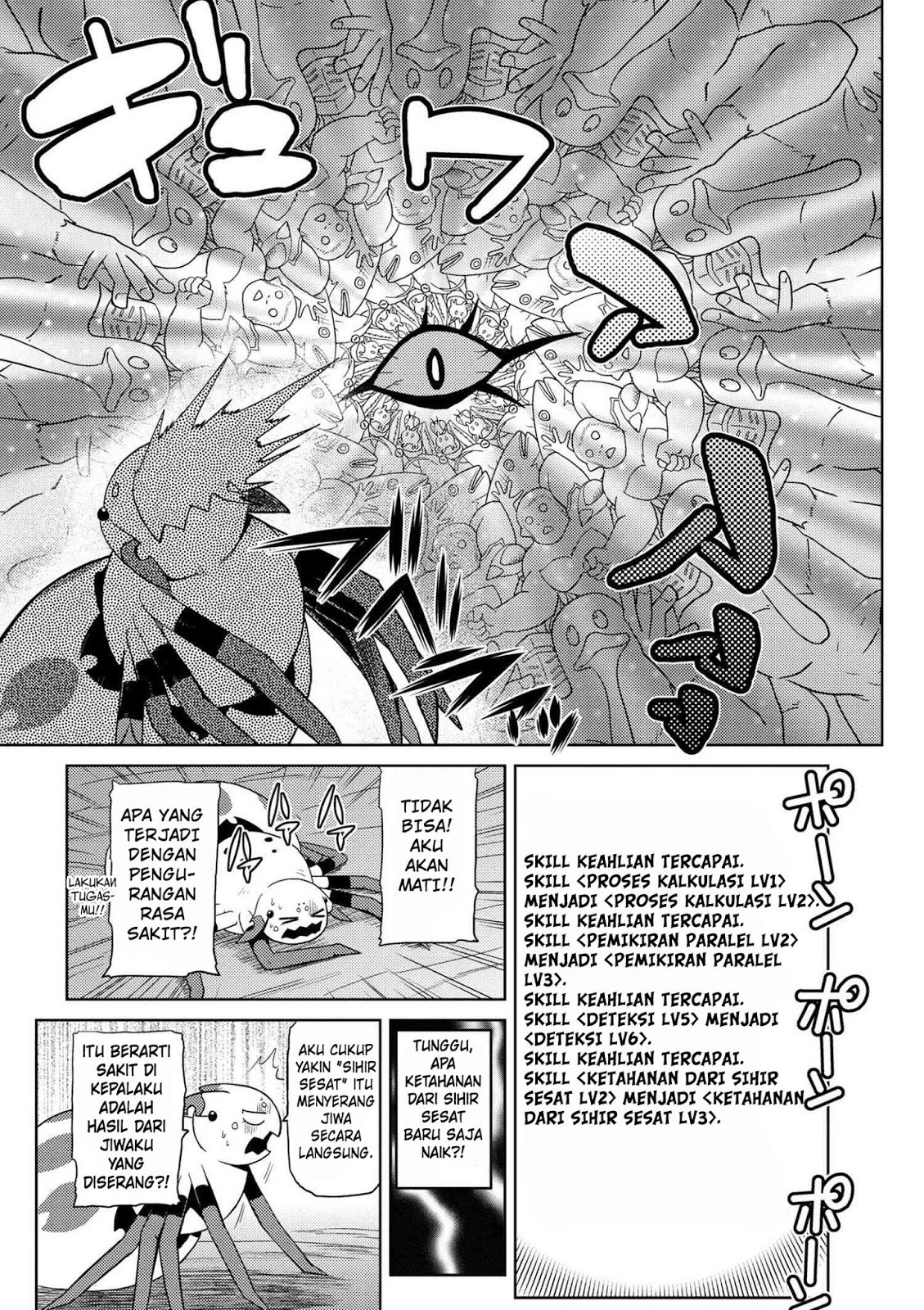 Kumo Desu ga, Nani ka? Chapter 15.3 Bahasa Indonesia