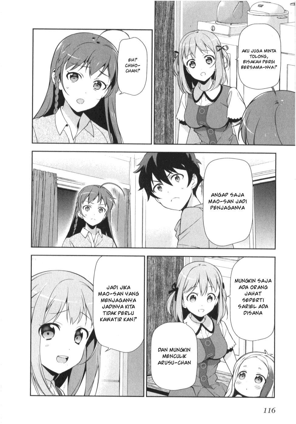 Hataraku Maou-sama! Chapter 30 Bahasa Indonesia