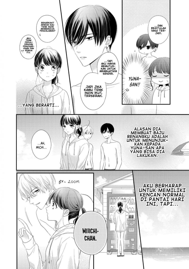 Chihiro-kun wa, Atashi Choudoku Chapter 27 Bahasa Indonesia