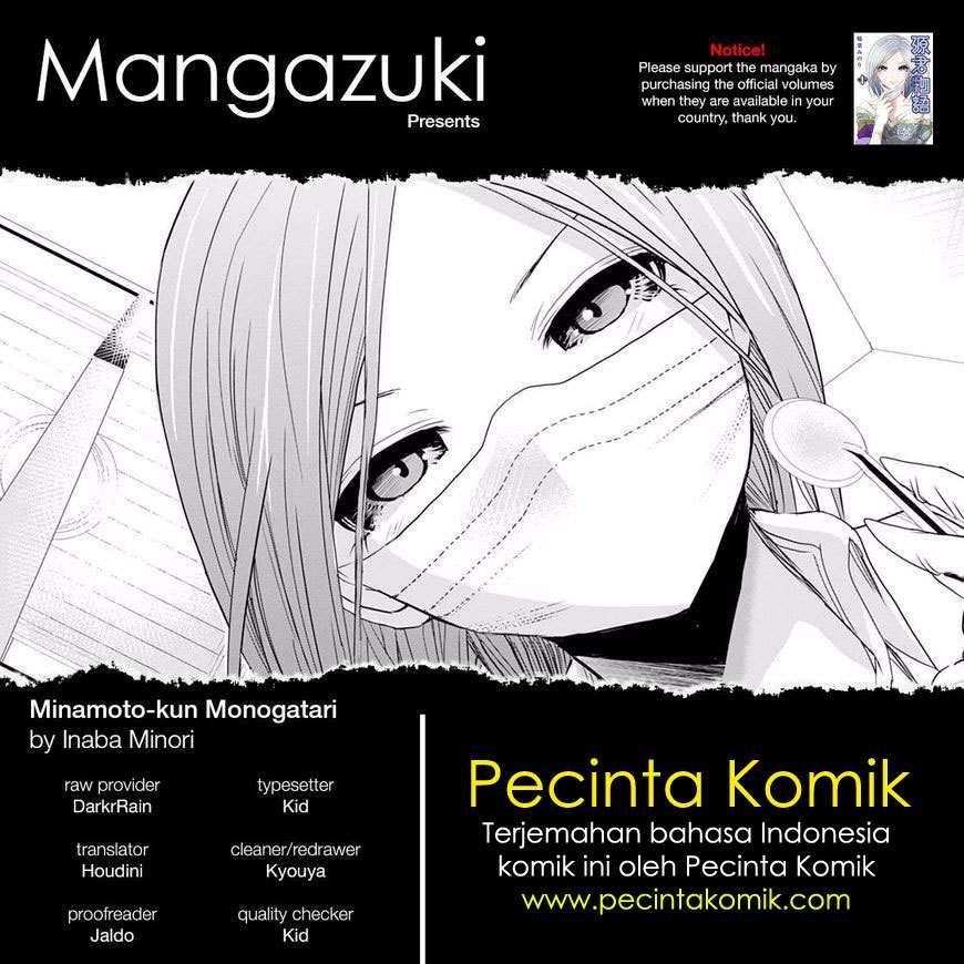 Minamoto-kun Monogatari Chapter 211 Bahasa Indonesia