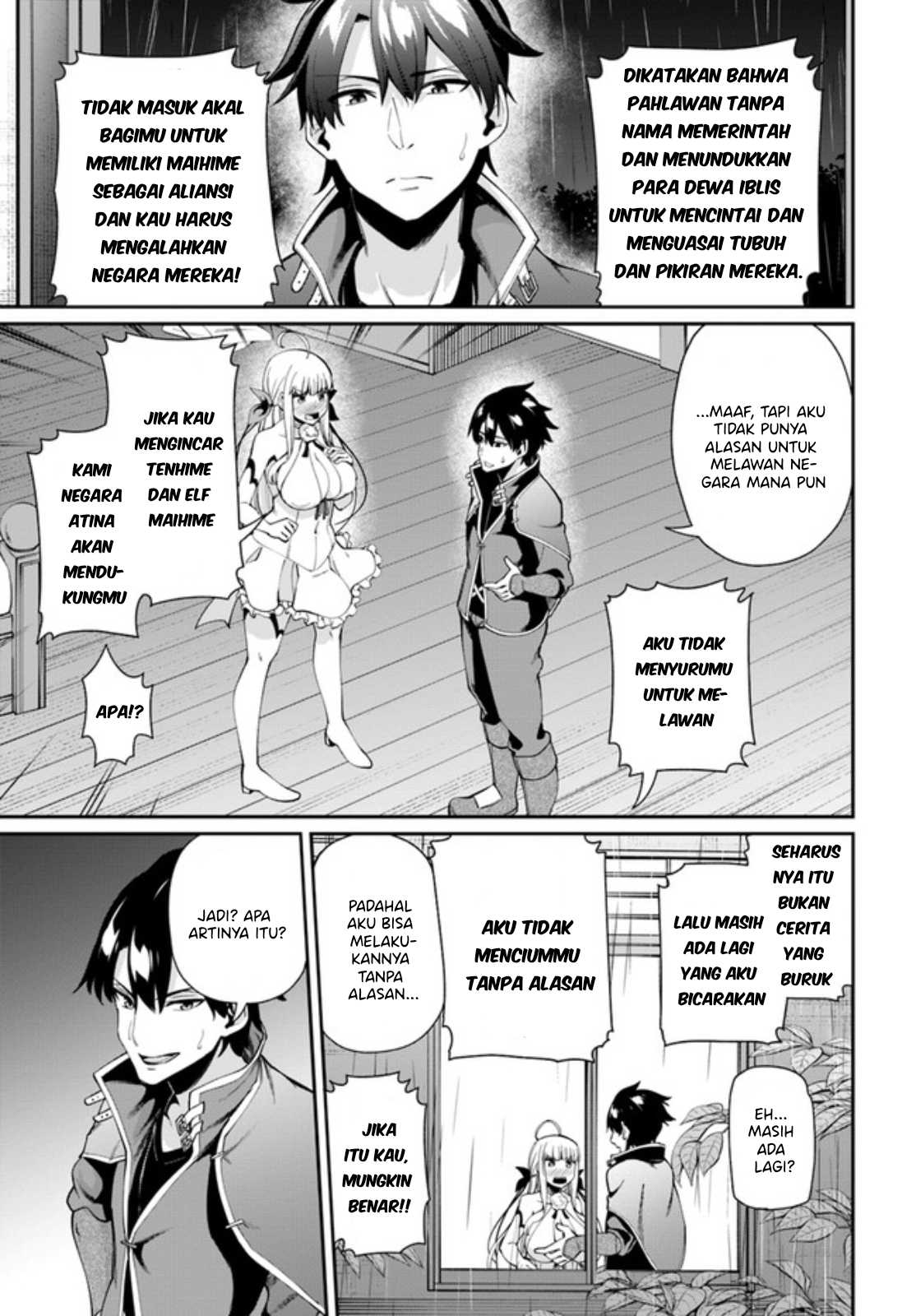 Sex Fantasy Chapter 02 Bahasa Indonesia