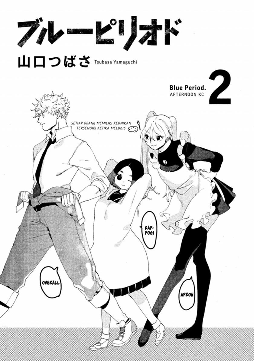 Blue Period. Chapter 05 Bahasa Indonesia