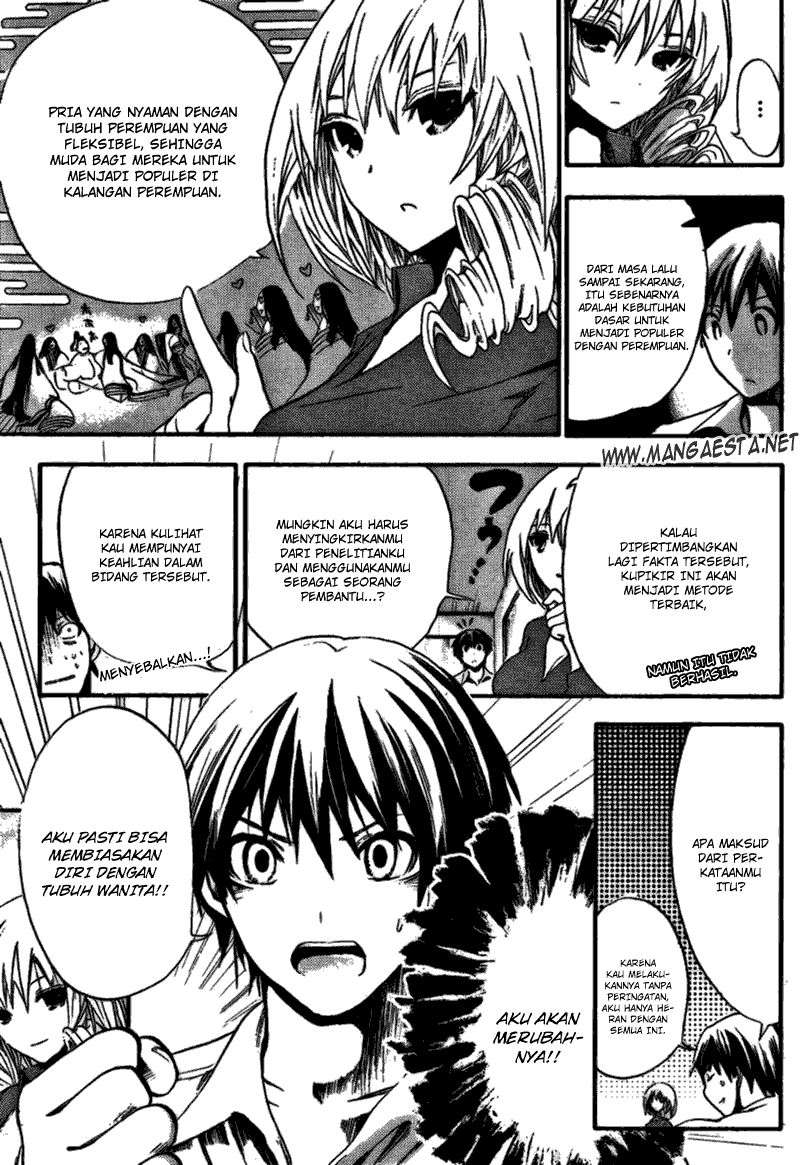 Minamoto-kun Monogatari Chapter 4 Bahasa Indonesia